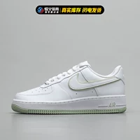 DV0788-105 XCHE1 Собственный счетчик Счетчик Стейт-Счет