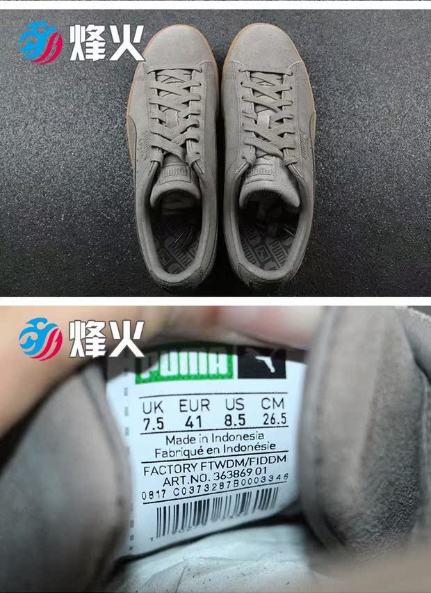 Bonfire Sports Puma Suede Giày thông thường 362551 363533 363869-01 02 giày the thao nữ hàng hiệu