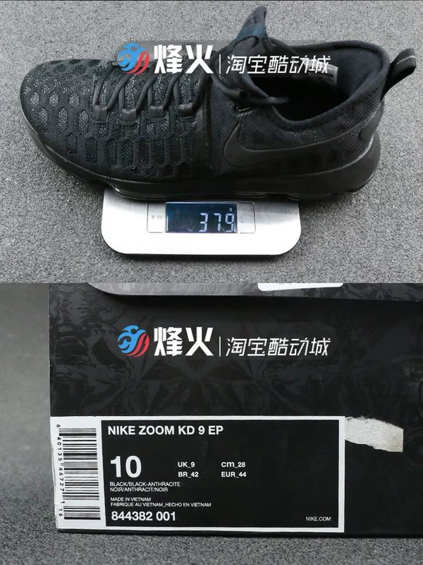 Giày bóng rổ Bonfire Nike KD9 Durant 9 843392 909140 844382-001 002 giày thể thao nam giá rẻ