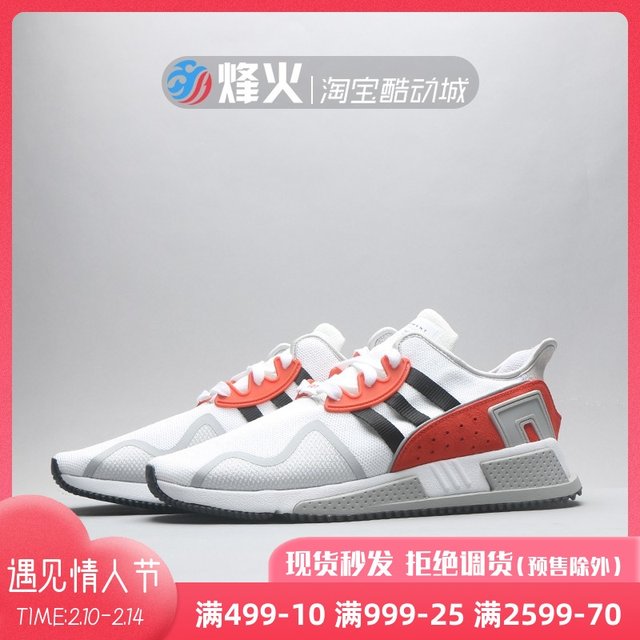 by9506 adidas
