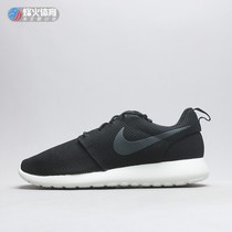 Beacon Nike Roshe run Oreo casual running shoes 511881 511882 844994-010