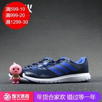 Campfire Sports Giày thể thao Adidas Duramo 8 M AQ6492 sneaker nam
