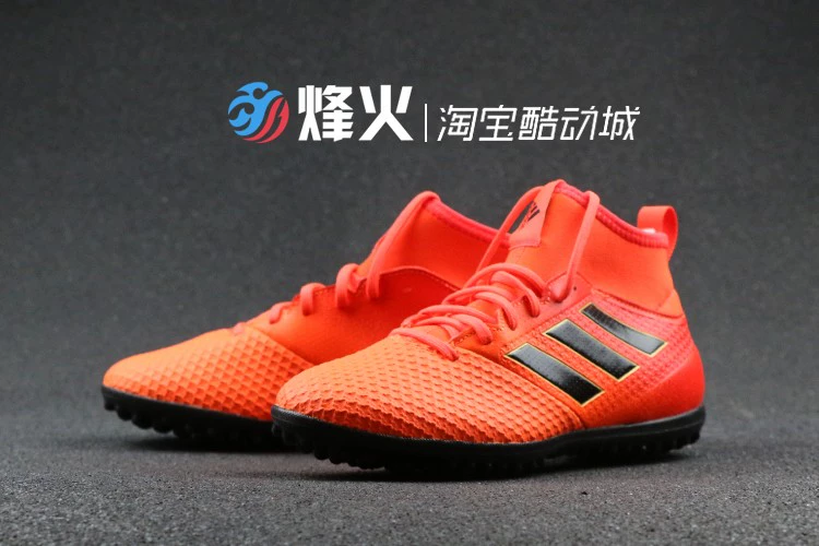 Bonfire ADIDAS ACE TANGO 17.3 TF đào tạo giày đá bóng móng tay BY2203 S77084 giày the thao năm 2021