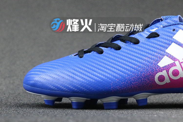 Giày thể thao lửa trại Adidas X 16.4 FxG BB1037 giày anta nam