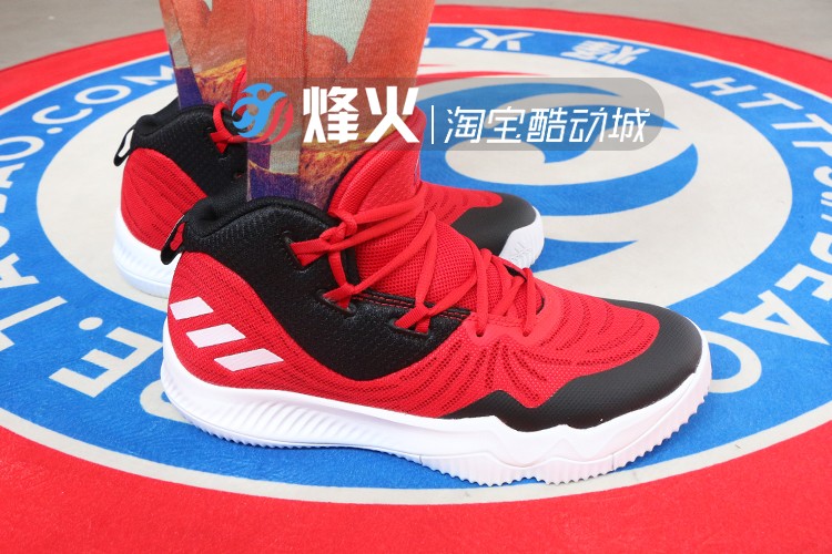Giày bóng rổ ADIDAS D ROSE DOMINATE III CQ0732 CQ0206 giày the thao nam chính hãng