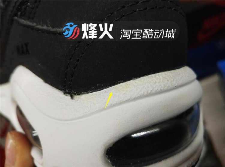 Campfire NIKE AIR MAX HÀNH Giày thể thao và giải trí 397690-091 018 - Giày chạy bộ mua giày thể thao