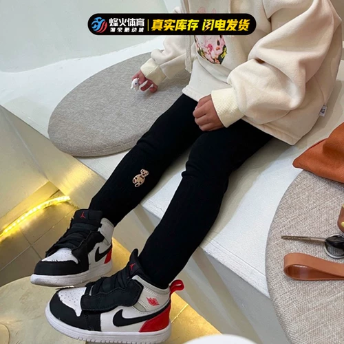 Beacon Air Jordan 1 Mid Aj1 Детская обувь DZ5536 705304 AR6352-077 100