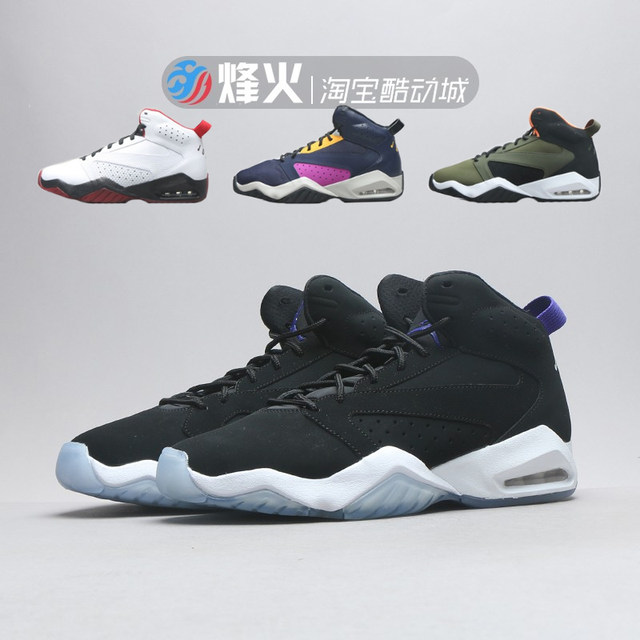 Aj lift off Clearance