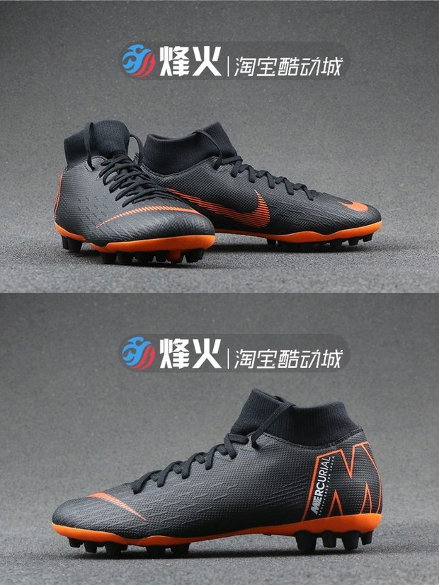 Campfire NIKE SUPERFLY 6 Giày bóng đá sát thủ AG-R AO8997-810 081 giày đá bóng nam vip