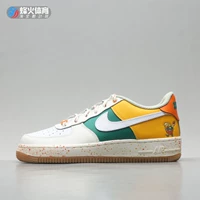 DQ5085-111 XCHE1 Склад склада