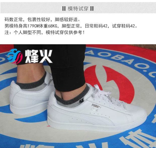 Giày thông thường màu đen và trắng Bonfire Puma Clyde Fleur 364495-01 364670-04