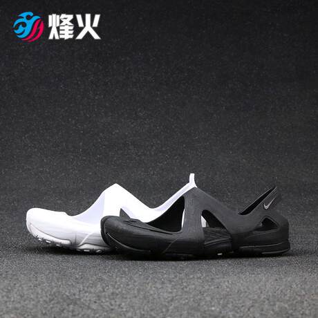 nike free rift sandals mens