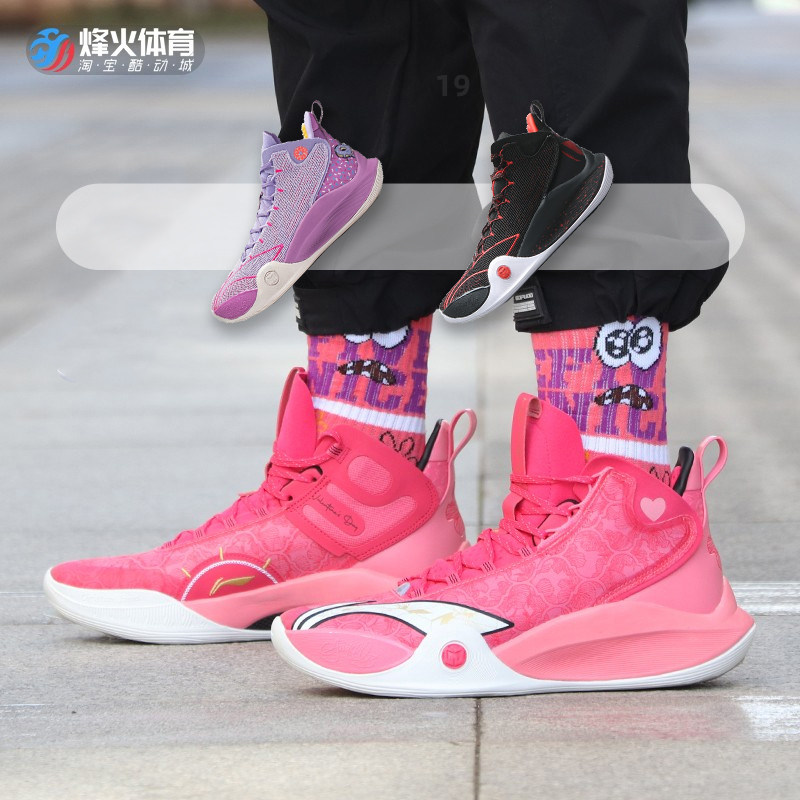 Fieffire Lioning Li Ning Li Ning CJ1 Mike Rum Generation CJ1 Slow Shock Real War Basketball Shoes ABAR019-6