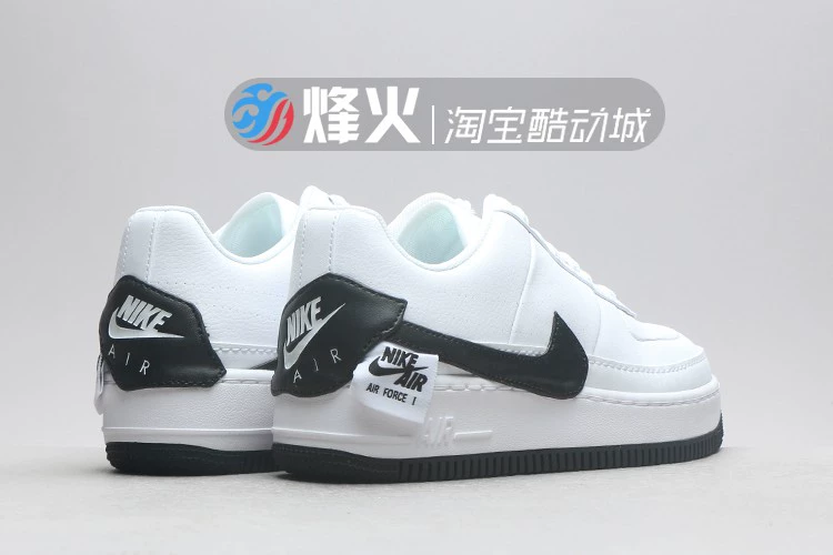 Bonfire Nike Air Force1 Jester XX giày móc cách mạng AO1220 BQ3163 - Dép / giày thường