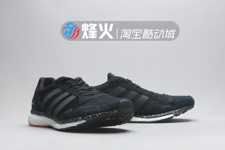 Campfire Sports Adidas ADIZERO ADIOS 3 M Giày chạy giải trí CM8356 - Giày chạy bộ giày thể thao bitis nam