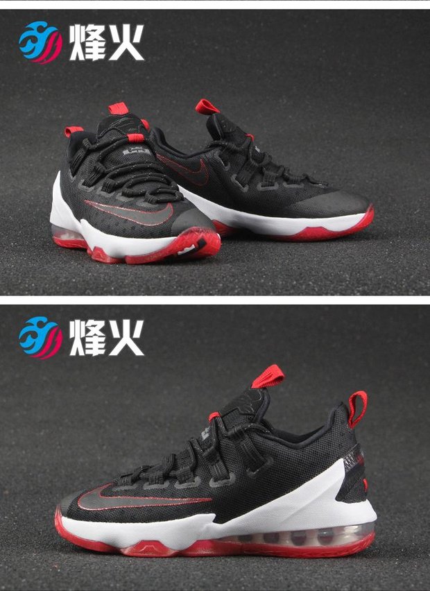 Bonfire NIKE LEBRON XIII giày bóng rổ GS LBJ13 AH8289 834347-061 giày tập gym nam