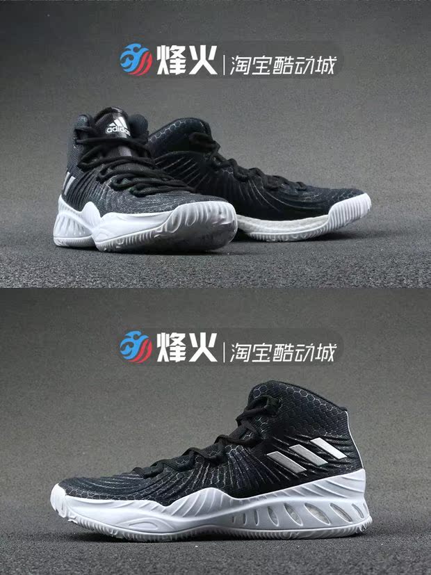 Bonfire Adidas Crazy Explosive 2017 Giày bóng rổ NBA / NCAA CQ1546 CQ1550 giày thể thao nam đẹp 2021