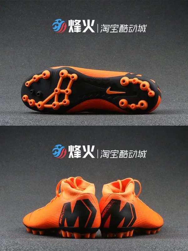 Campfire NIKE SUPERFLY 6 Giày bóng đá sát thủ AG-R AO8997-810 081
