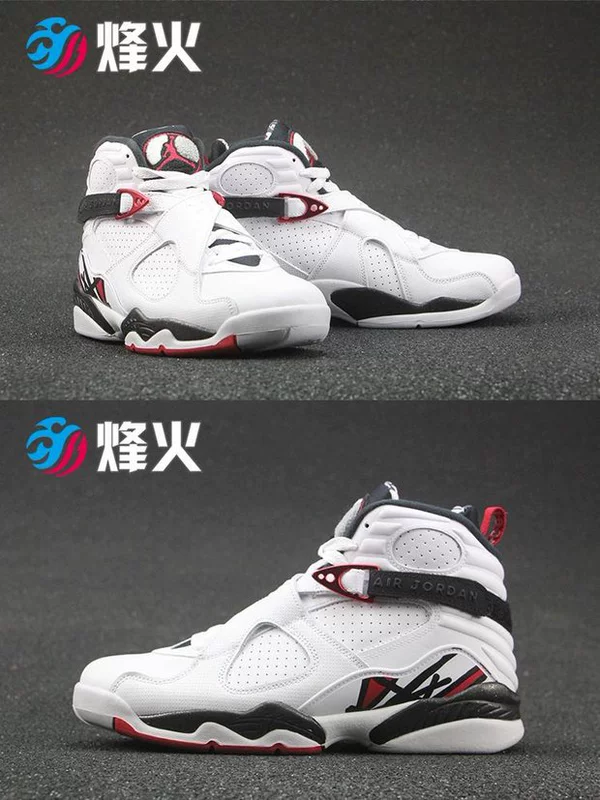 Giày bóng rổ Campfire Air Jordan 8 Retro AJ8 305381-061 104 103