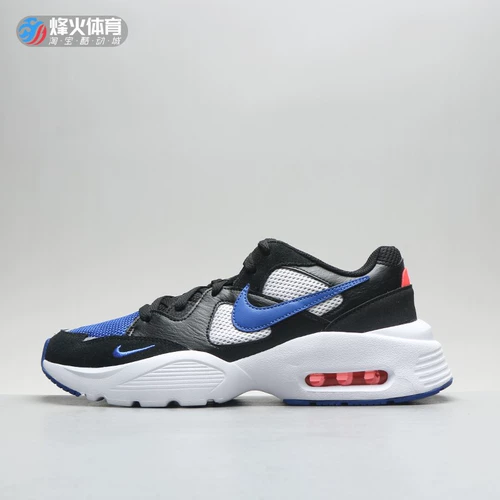 Beacon nike Air Max Fusion Sports Running Transe Train Train Trainse Shoes CJ1670-004