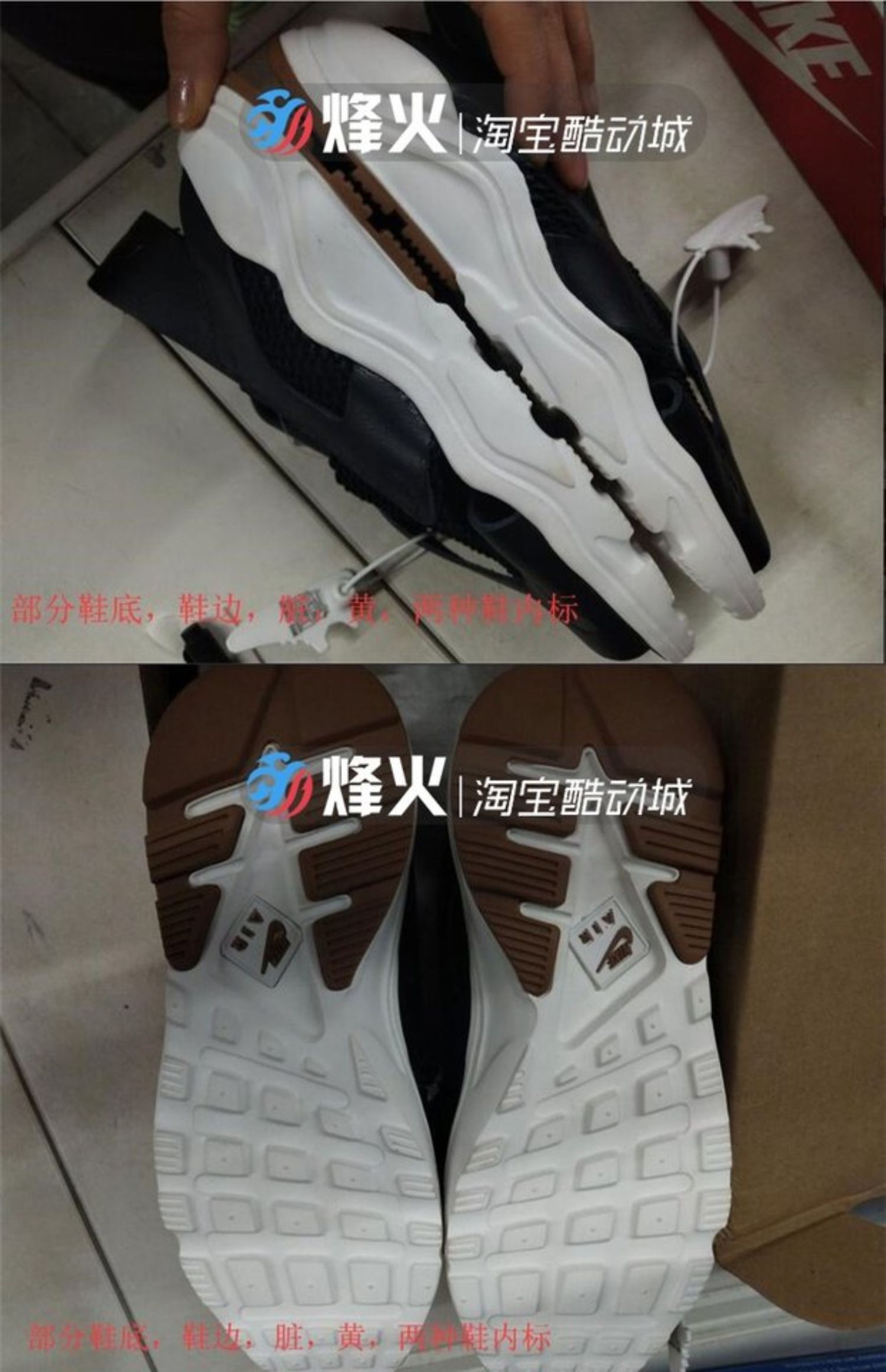 Campfire NIKE AIR HUARACHE ULTRA dép đi biển 885118-001 600 201 603 - Giày thể thao / sandles dép quai hậu nữ đi học