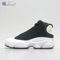 439669-021 Янтай 2 склад наличных