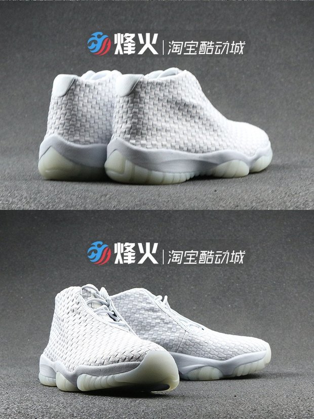 Giày bóng rổ dệt tương lai Bonfire Air Jordan Tương lai 656503-305 013 656504 giày bóng rổ chính hãng