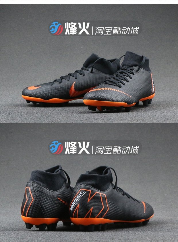 Campfire NIKE SUPERFLY 6 Giày bóng đá sát thủ AG-R AO8997-810 081 giày đá bóng nam vip