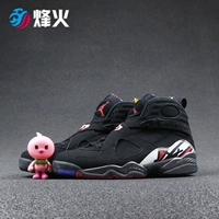 Giày bóng rổ Campfire Air Jordan 8 Retro AJ8 305381-061 104 103 giày thể thao giá rẻ