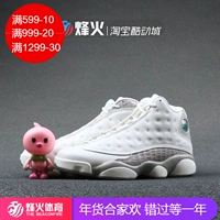 Campfire Sports Air Jordan 13 Phantom AJ13 Giày bóng rổ bằng da cá sấu AQ1757-004 giày thể thao nam