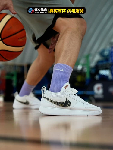 Beacon Nike Book 1 Booker 1-е поколение белых баскетбольных туфлей с низким содержанием.