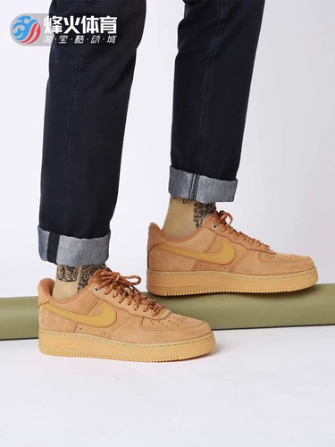 Nike Air Force 1, низкие кроссовки