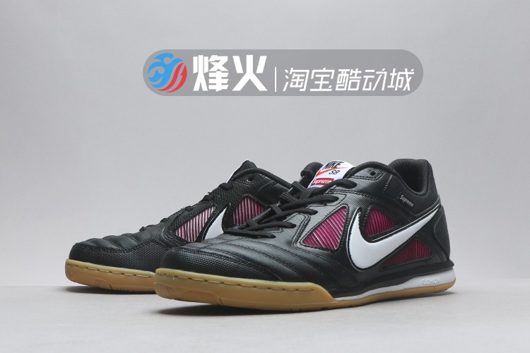 Giày bóng đá chung Bonfire Supreme x Nike SB Gato AR9821-001 116 400 - Giày bóng đá top giày sneaker nam