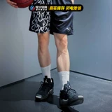 Air jordan, черная низкая баскетбольная обувь