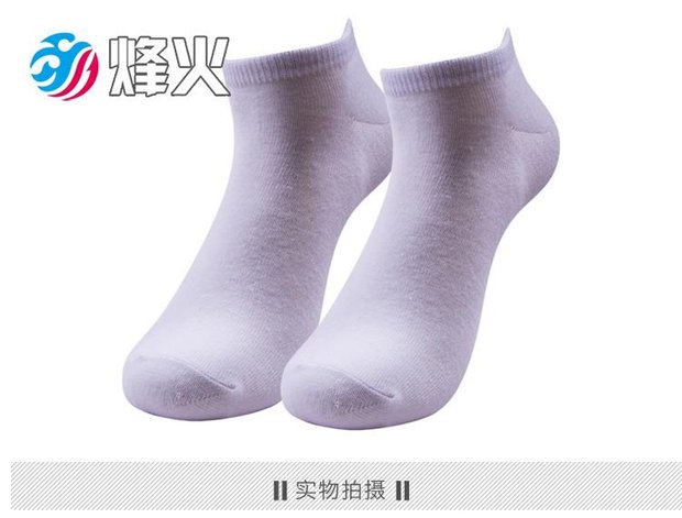 Lửa trại SOFSOLE Tốc độ thoải mái 6 đôi vớ thể thao 29720 29726 29700 29725 vớ nữ