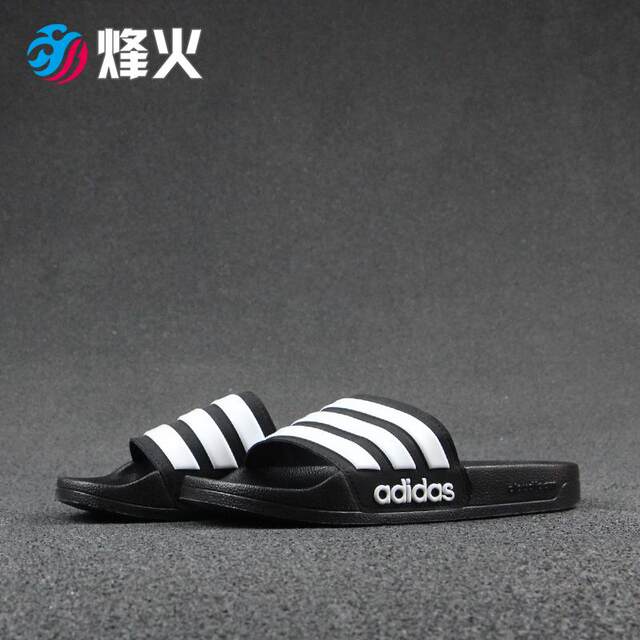 aq1705 adidas