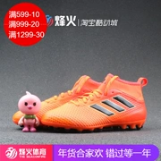 Campfire thể thao adidas ACE 17.3 AG cỏ nhân tạo Giày bóng đá AG BY2195 S77063