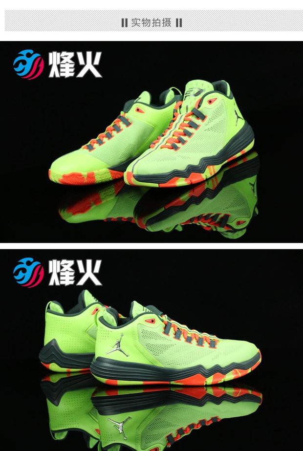 Bonfire Sports Air Jordan cp3.IX AE BG Paul 9 giày bóng rổ 833911-303 giày thể thao đen