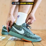 Beacon Nike Book 1 Booker 1-е поколение белых баскетбольных туфлей с низким содержанием.