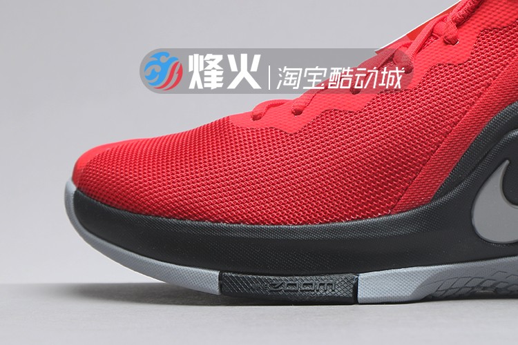 Giày bóng rổ Campfire NIKE LEBRON WINTNESS II EP AA3820-600 006 001 - Giày bóng rổ shop giày bóng rổ tp hcm