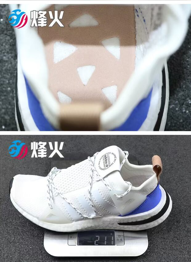 Bonfire ADIDAS ARKYN W Giày chạy bộ CQ2748 CQ2749 DA9604 DA9606 giày chạy bộ nike