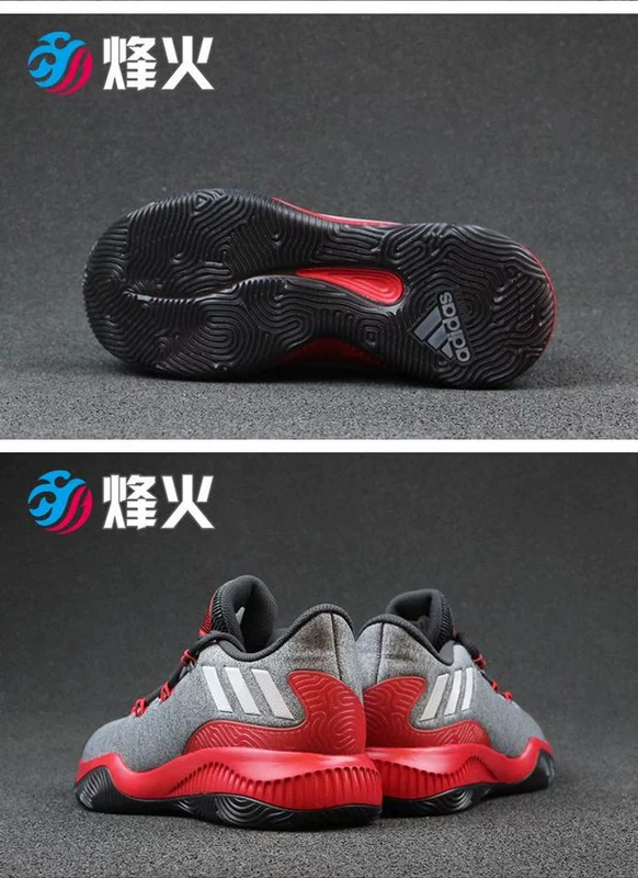 Bonfire Sports Adidas Crazy Fire Harden Phiên bản ngắn Giày bóng rổ thực tế BB8190 B72746 giày bóng rổ giá học sinh