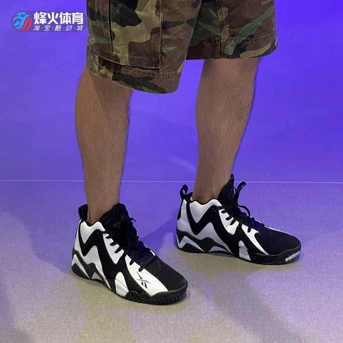Beacon Reebok Kamikaze II Редкие черно -белые лагеря Cuming Basketball Shoes FY7512 FY9780