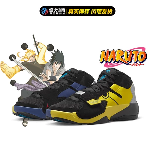 Beacon Air Jordan Zion 2 Fat Tiger Zion 2 25th Anniversary Basketball Shoes FB2219-087