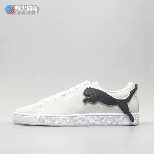 Beacon Puma Загрязняет кот Большой логотип Мужчины и женские низкие повседневные кроссовки 380865-01