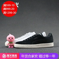 PUMA SUEDE ClassIC MOD HERITAGE Giày thông thường 359099-02 03 giày thể thao nam sneaker