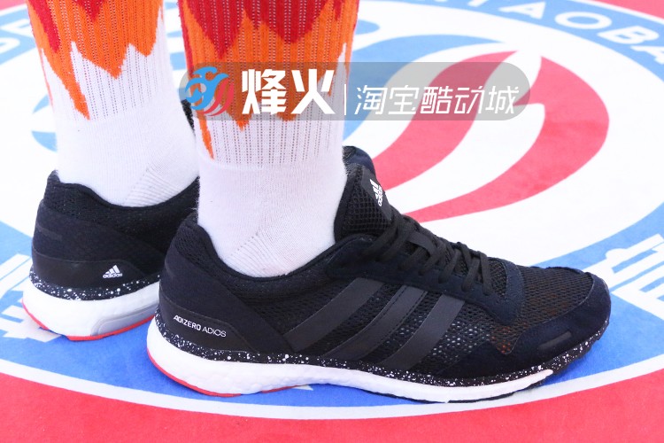 Campfire Sports Adidas ADIZERO ADIOS 3 M Giày chạy giải trí CM8356 - Giày chạy bộ giày thể thao bitis nam