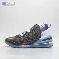 № 12 RG Warehouse в настоящее время груз DB8148-001