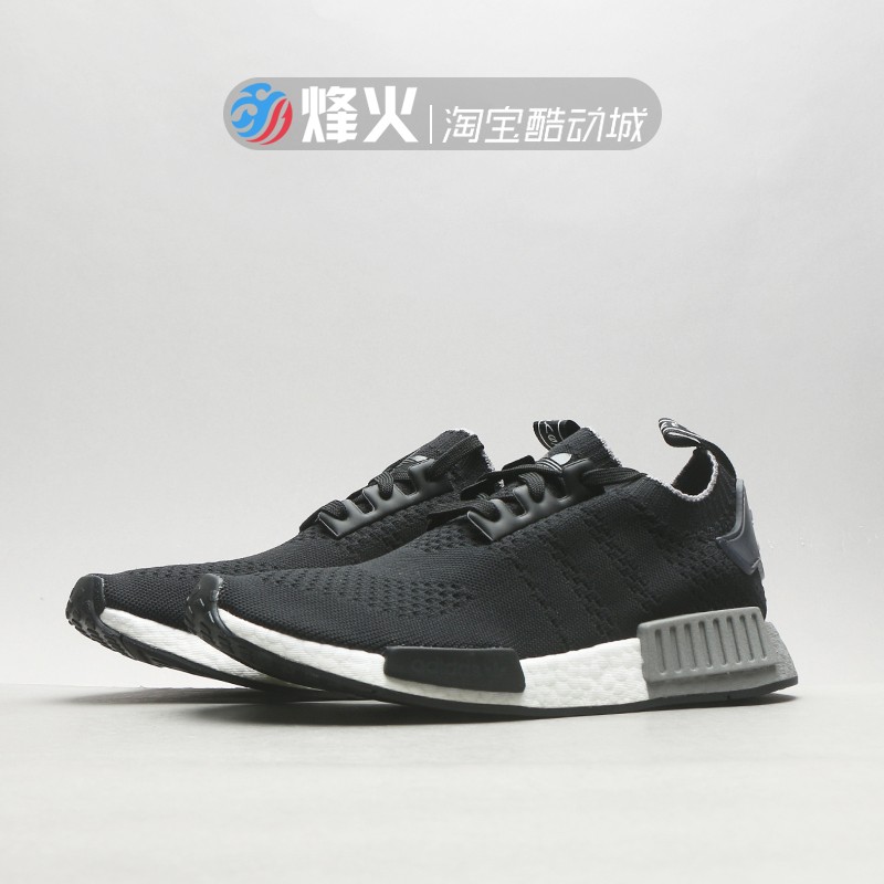 aq0936 adidas