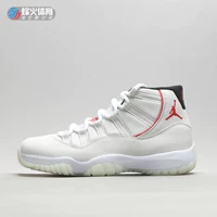 Beacon Air Jordan11 Platinum Tint AJ11 Platinum White Red 378038 378037-016